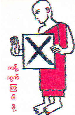 Burmese monk voting no sticker.jpg